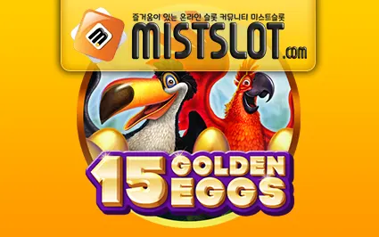 부운고 [booongo] 15 골든 에그 15 GOLDEN EGGS