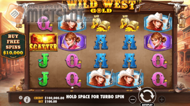 프라그마틱 플레이 슬롯 게임 리뷰 와일드 웨스트 골드 Wild West Gold