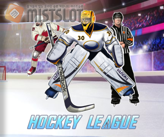 프라그마틱 플레이 슬롯 게임 리뷰 하키 리그 Hockey League