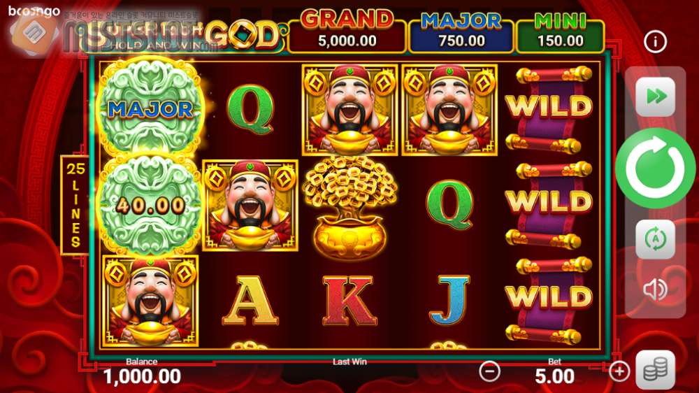 부운고 슬롯 게임 리뷰 슈퍼 리치 갓: 홀드 앤 윈 Super Rich God: Hold and Win