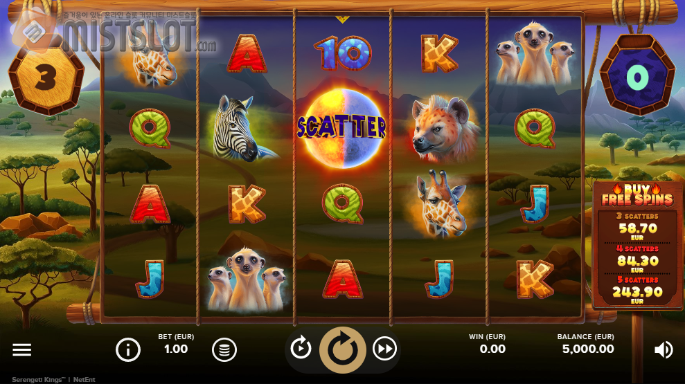 넷엔트 슬롯 게임 리뷰 세렝게티 킹스 슬롯 Serengeti Kings Slot