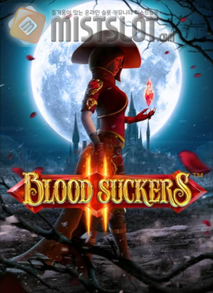 넷엔트 슬롯 게임 리뷰 블러드 서커스 2 Blood Suckers 2