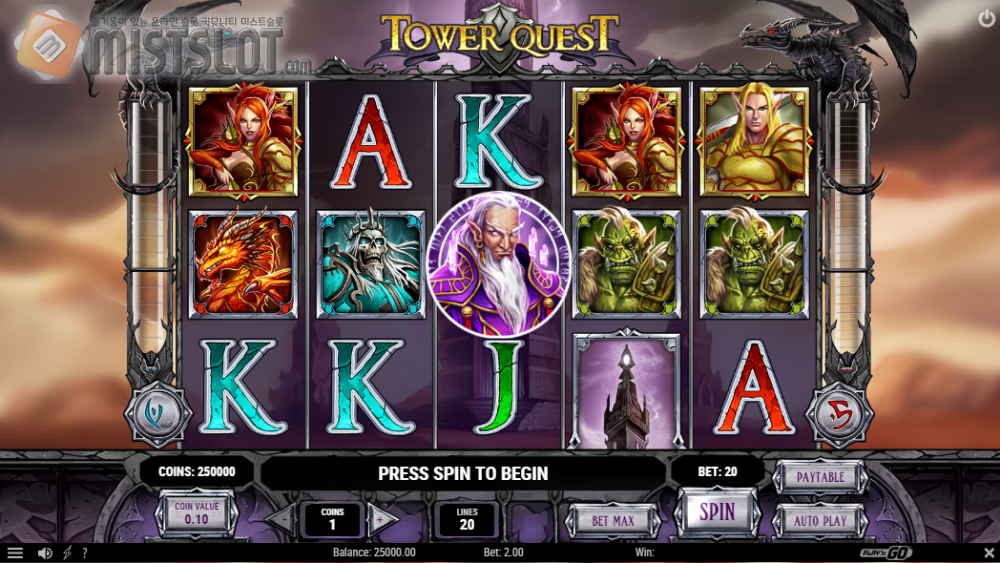 플레이앤고 슬롯 게임 리뷰 타워 퀘스트 Tower Quest