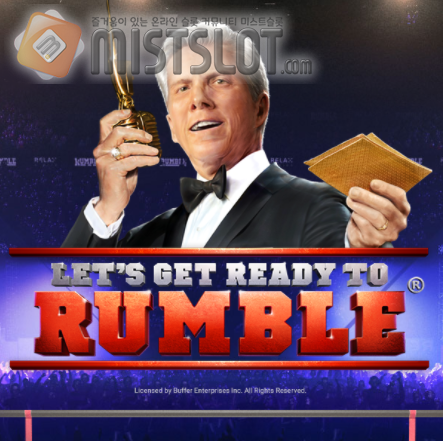 릴렉스 게이밍 슬롯 게임 리뷰 렛츠 겟 레디 투 럼블 Let's get ready to Rumble