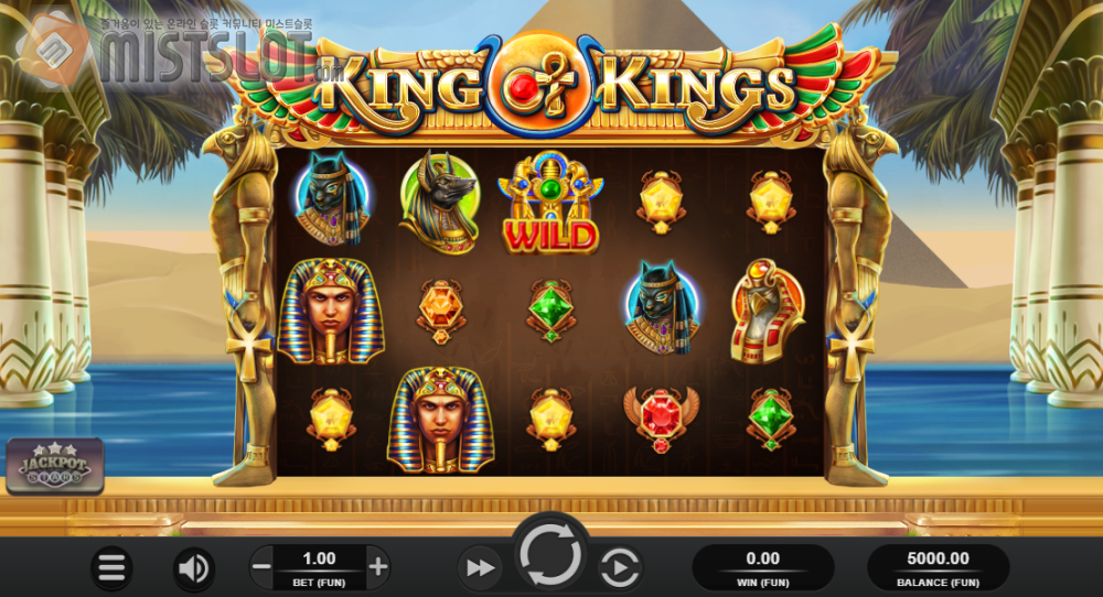 릴렉스 게이밍 슬롯 게임 리뷰 킹 오브 킹스 King of Kings