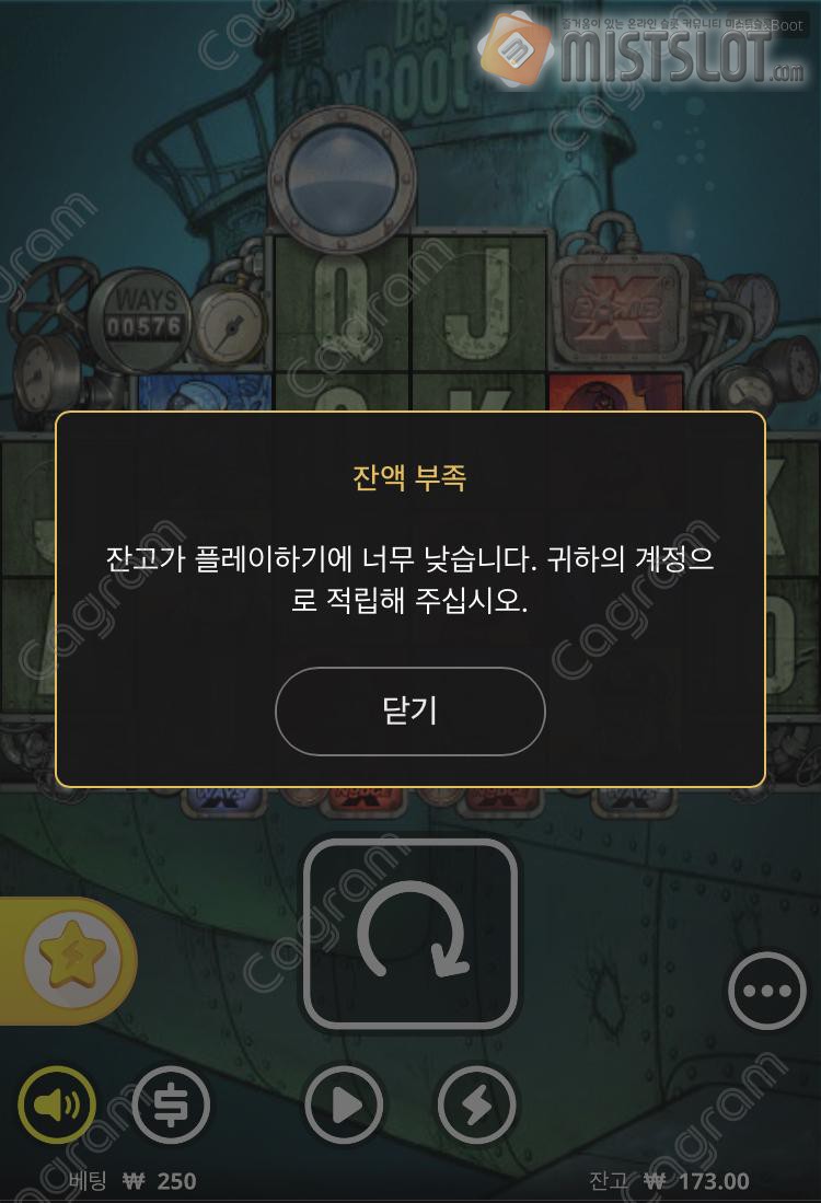 오공...........