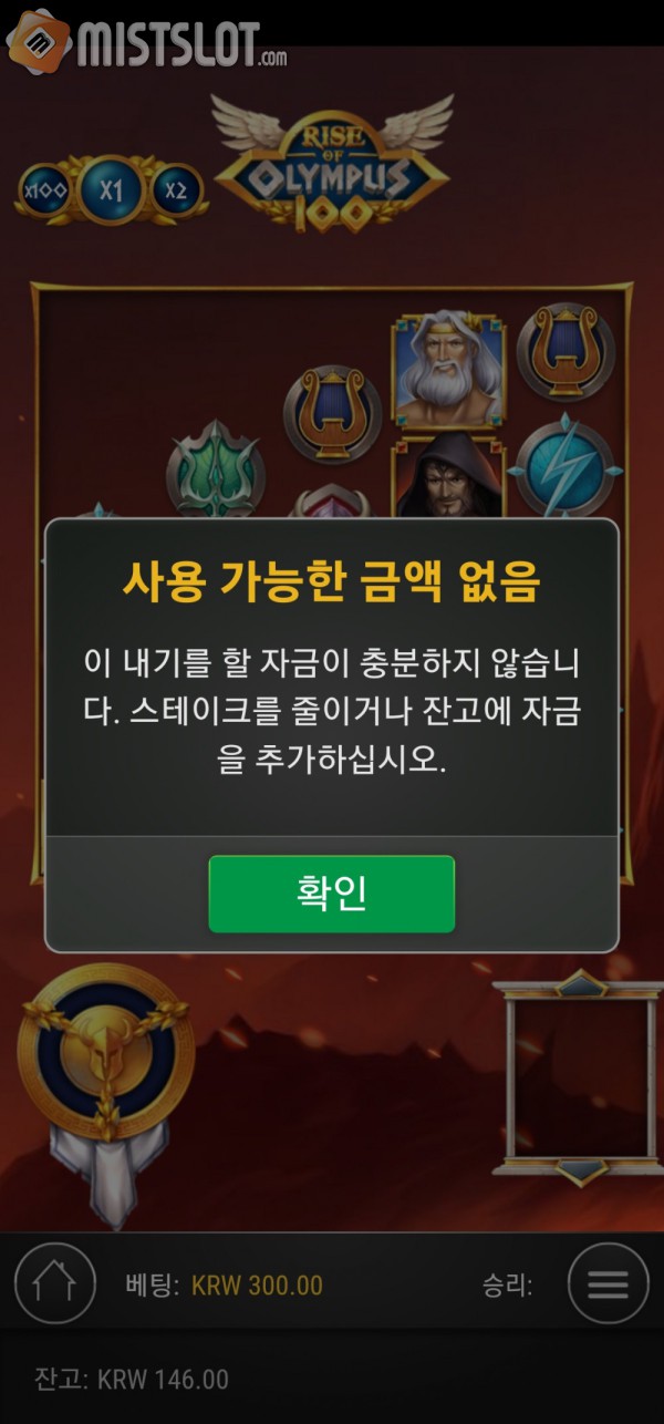 79후기