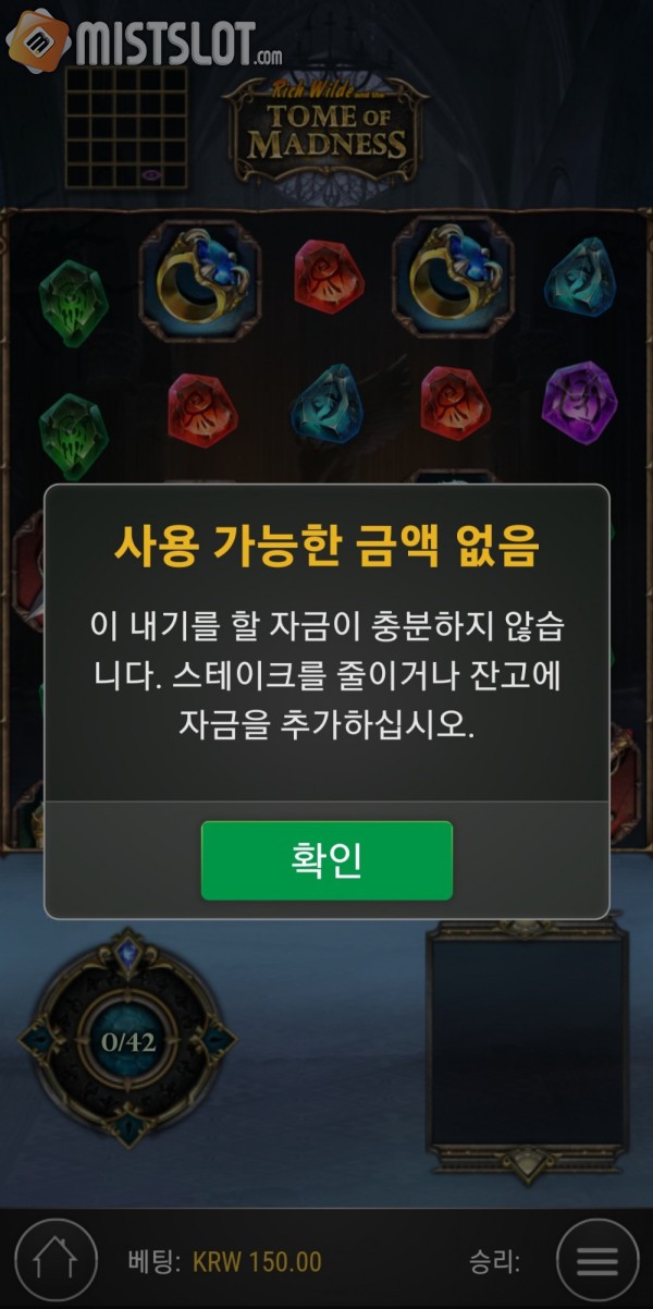 79후기