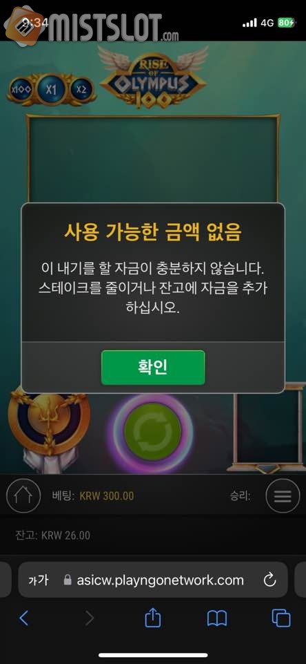 79 후시