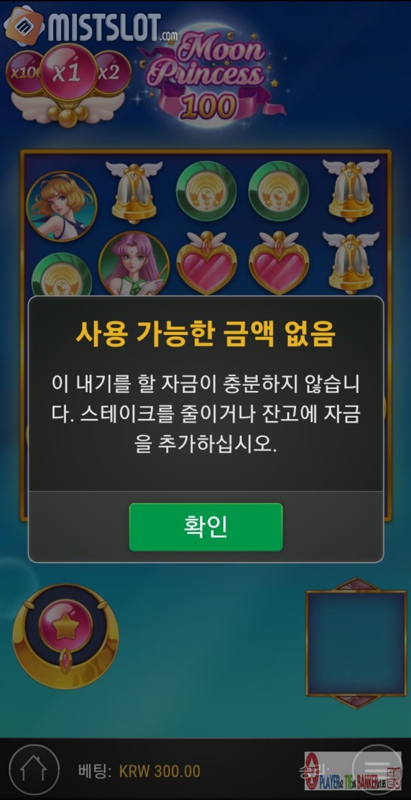 79후기