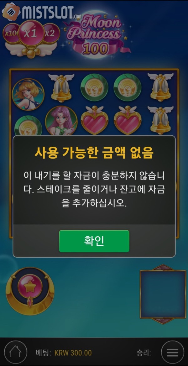 79후기