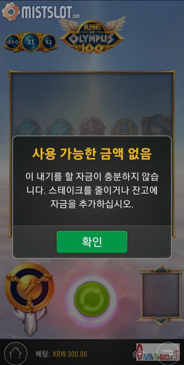 79후기