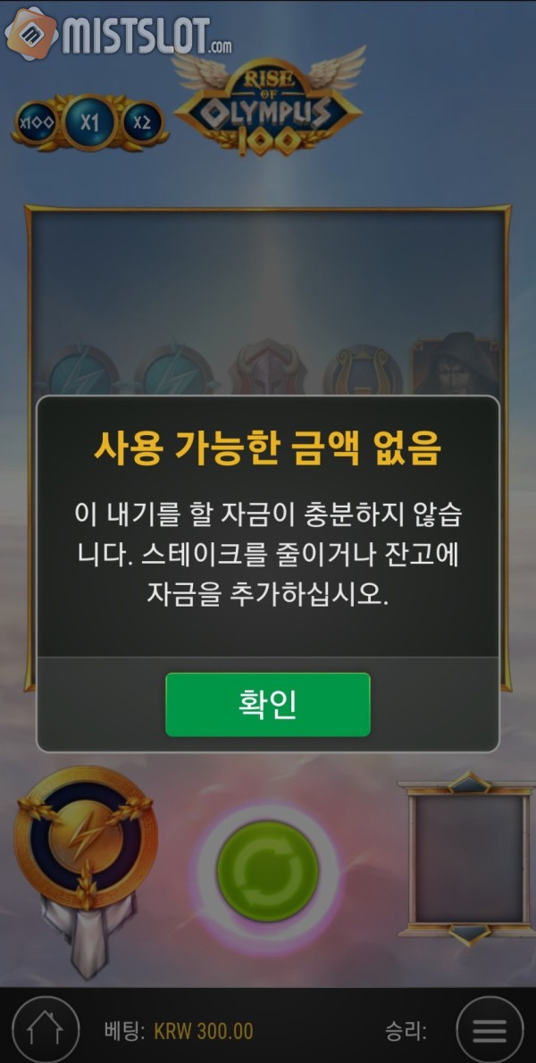 79후기