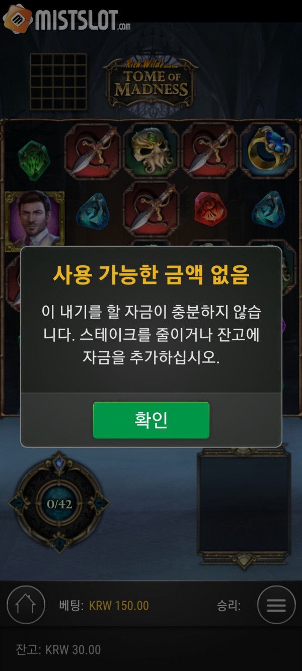 79후기