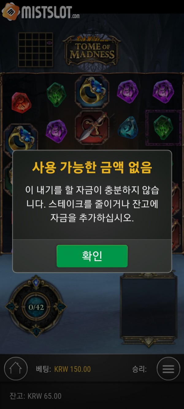 79 후기