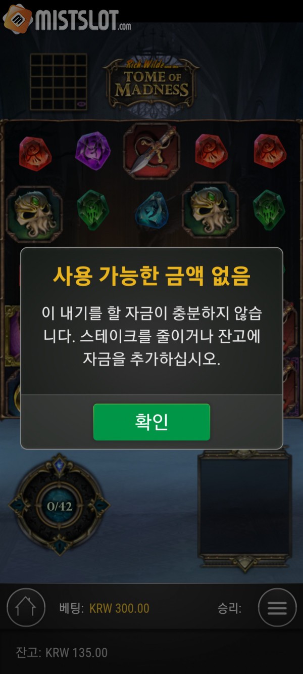 79 후기