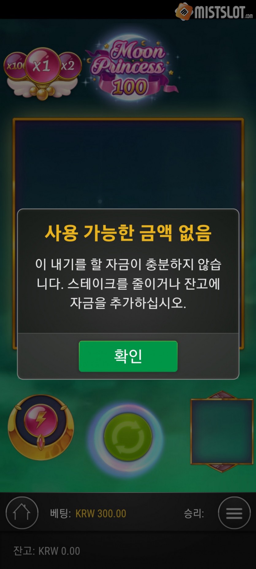 알후기