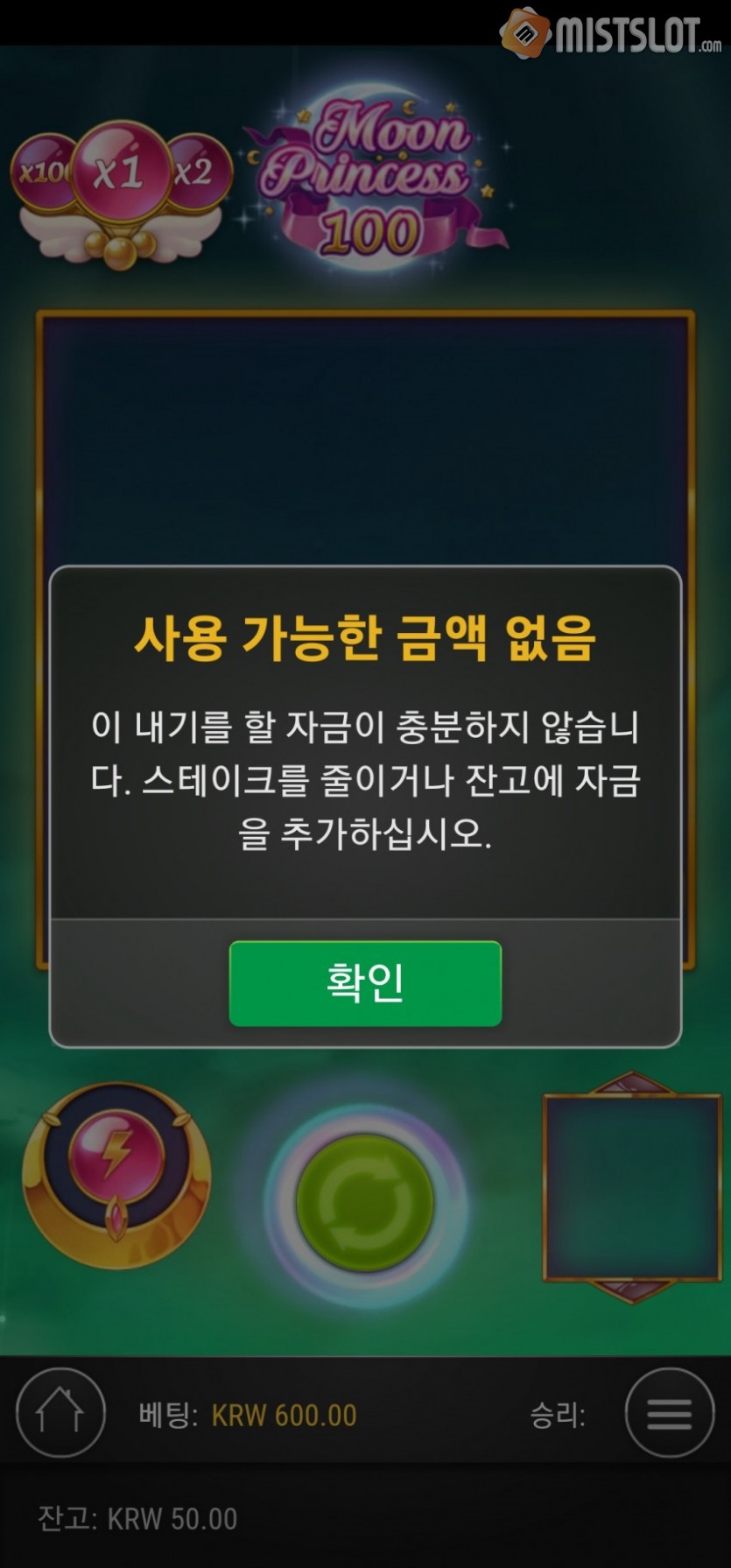 알후기