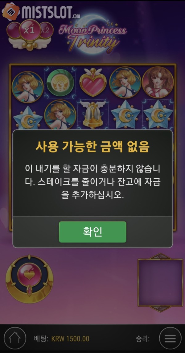 79후기