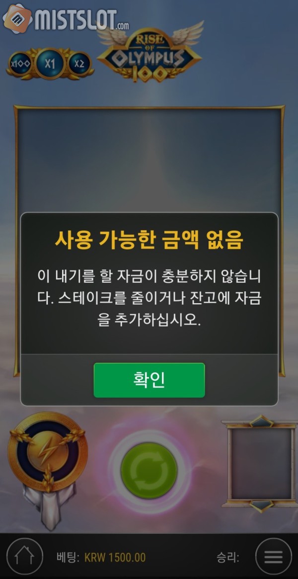 79후기