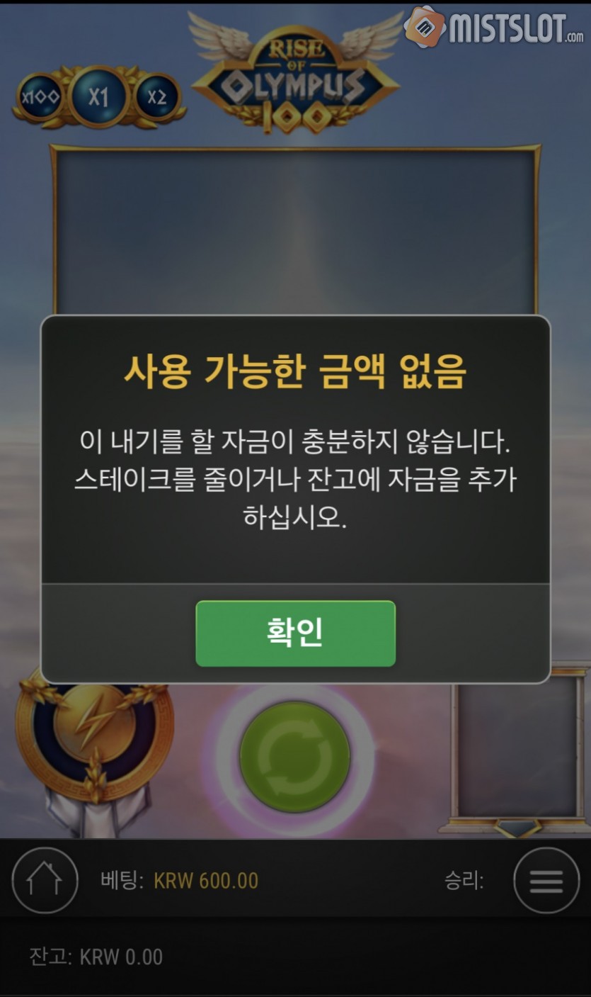 알후기