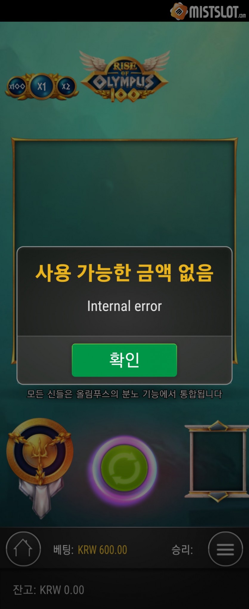 알후기