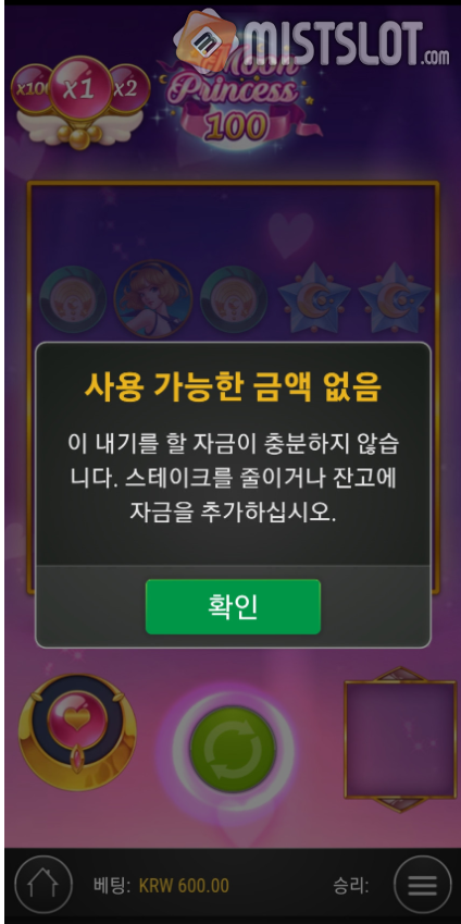 알후기