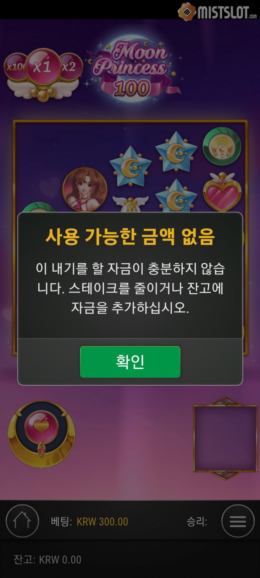 알후기