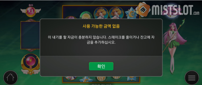 알후기