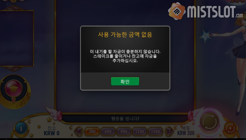 알후기