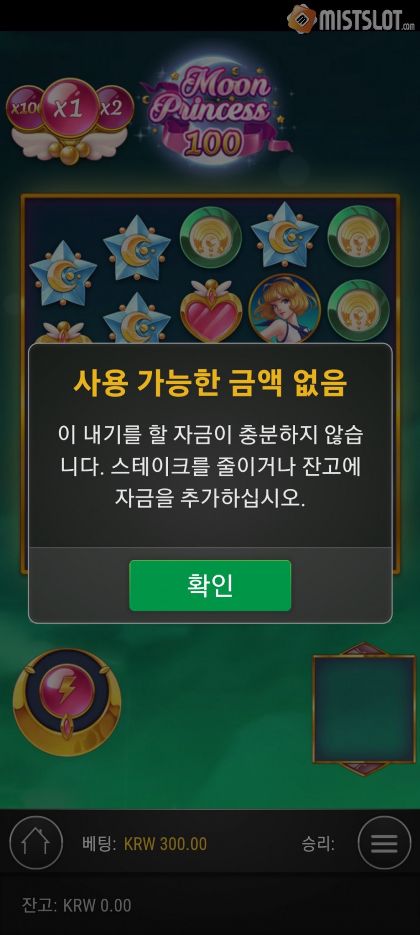 알후기