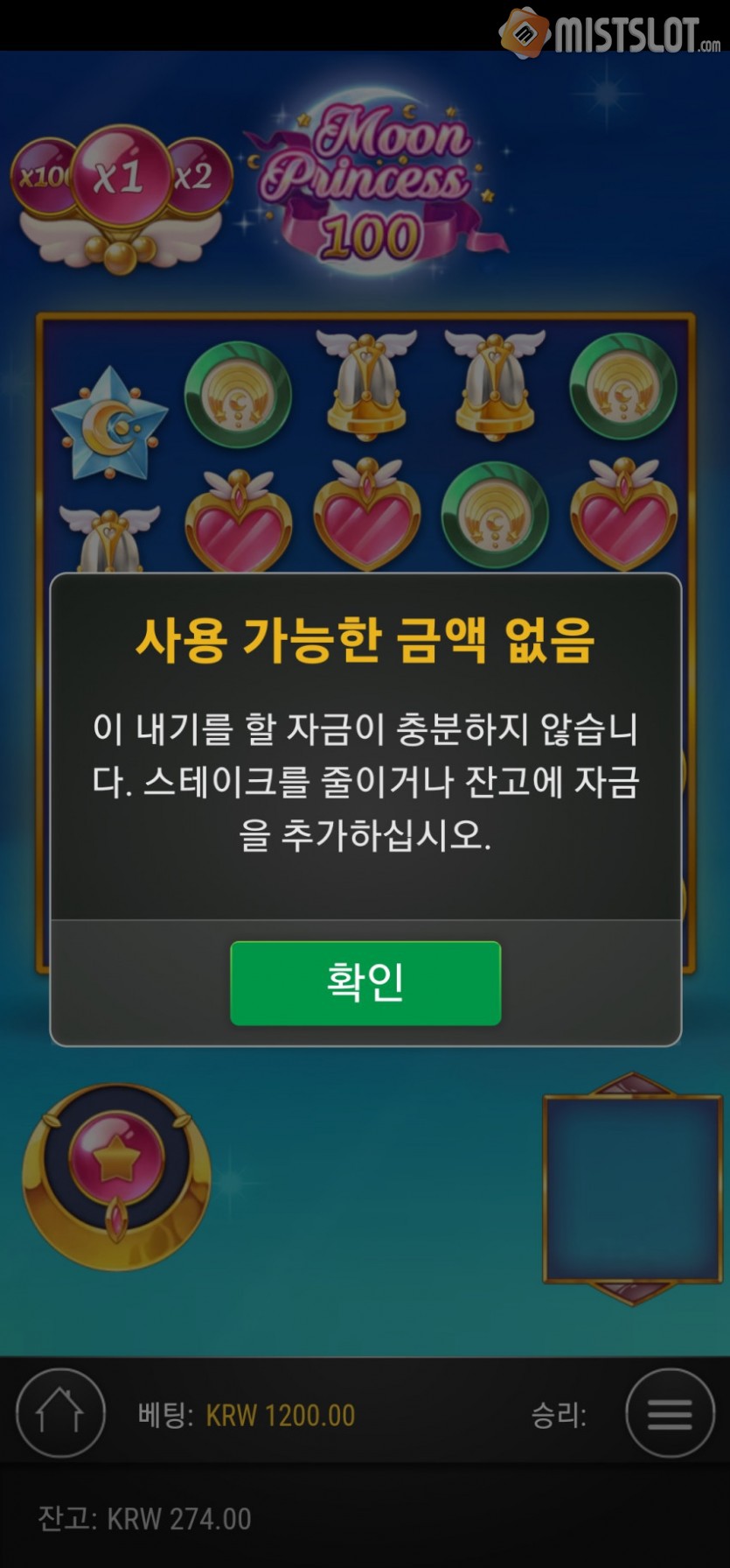 알후기