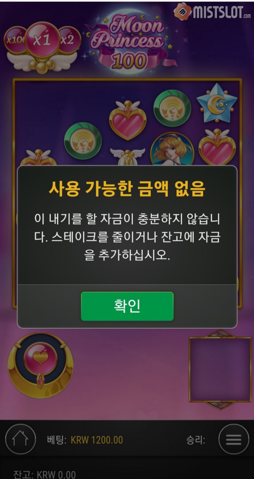 알후기