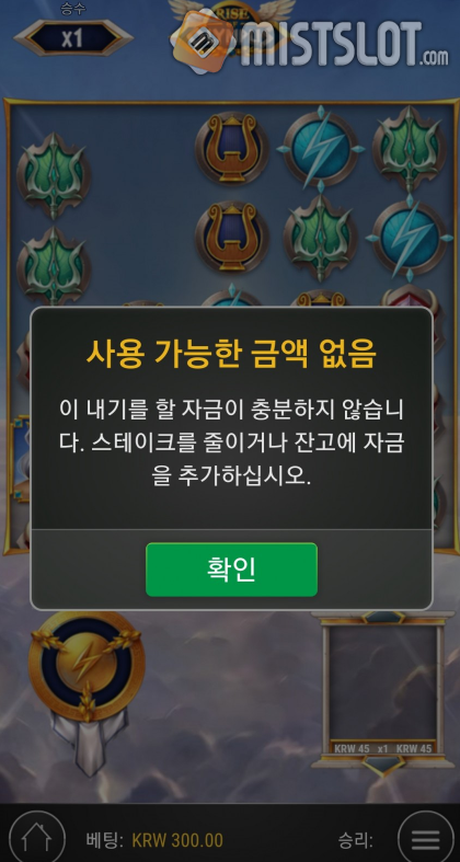 알후기