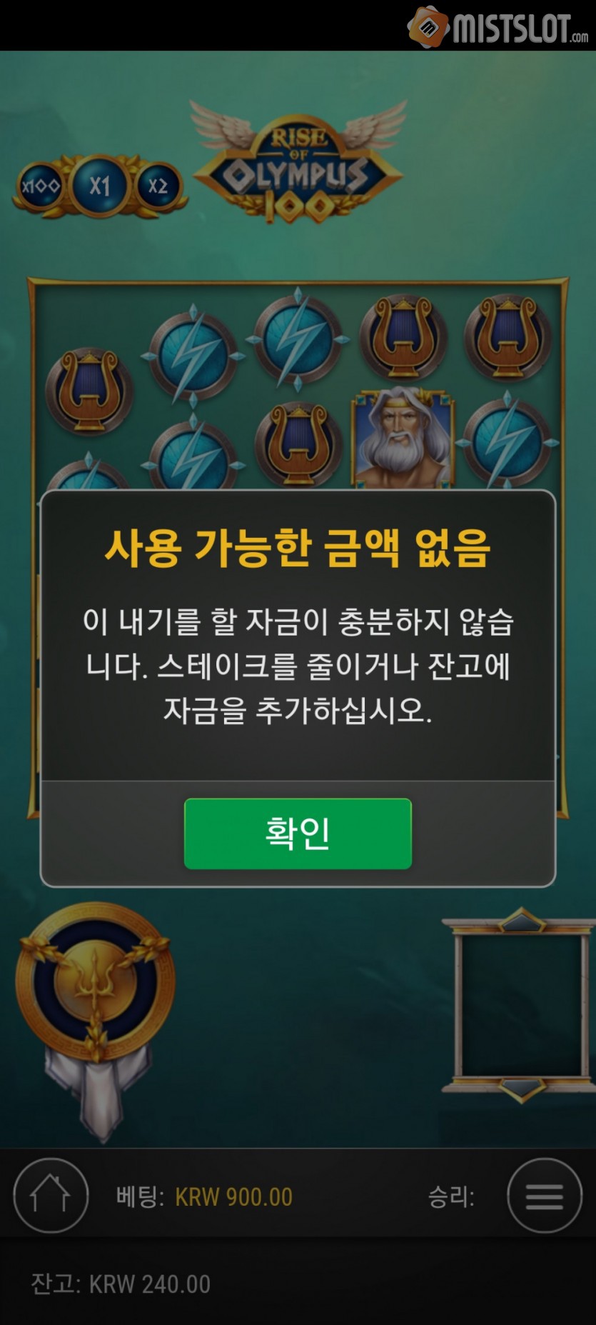 알후기