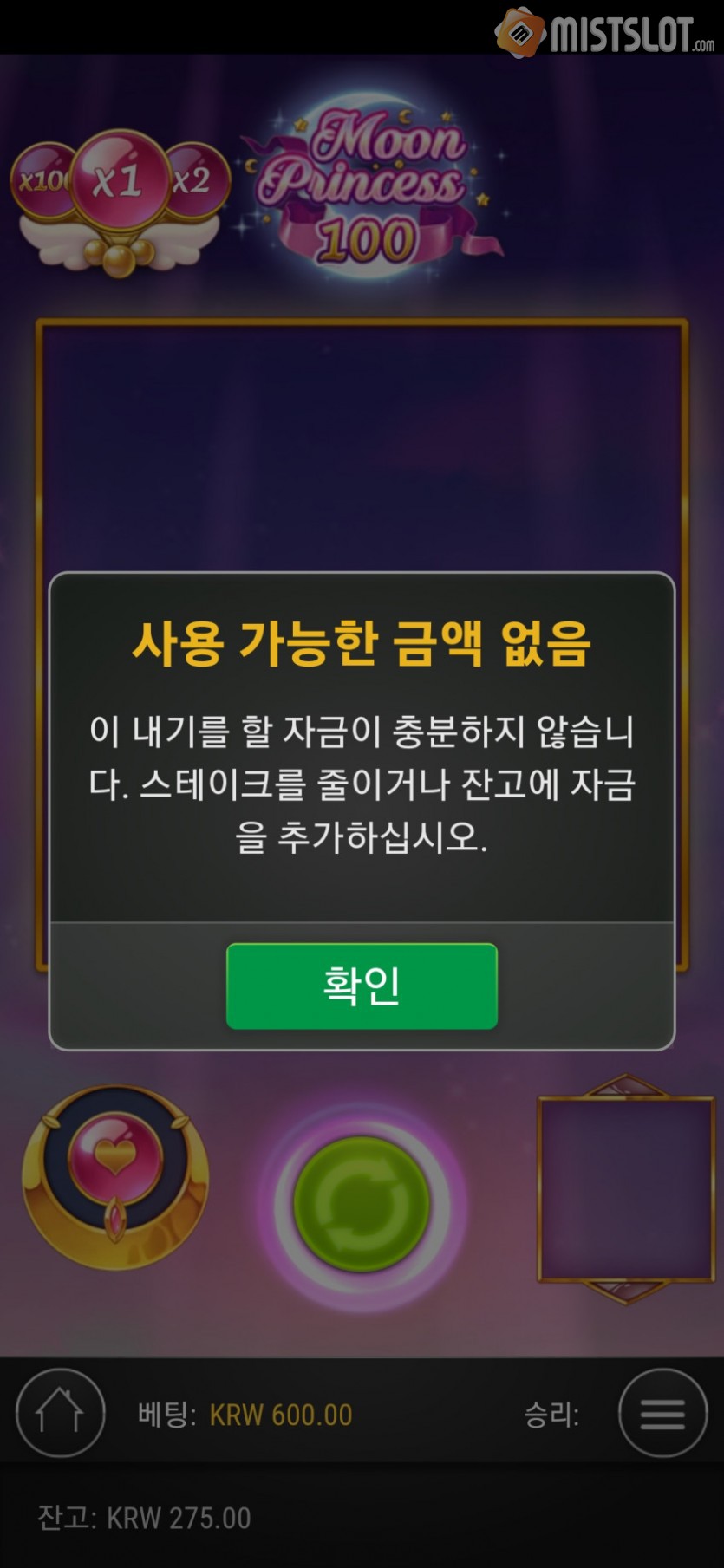 알후기