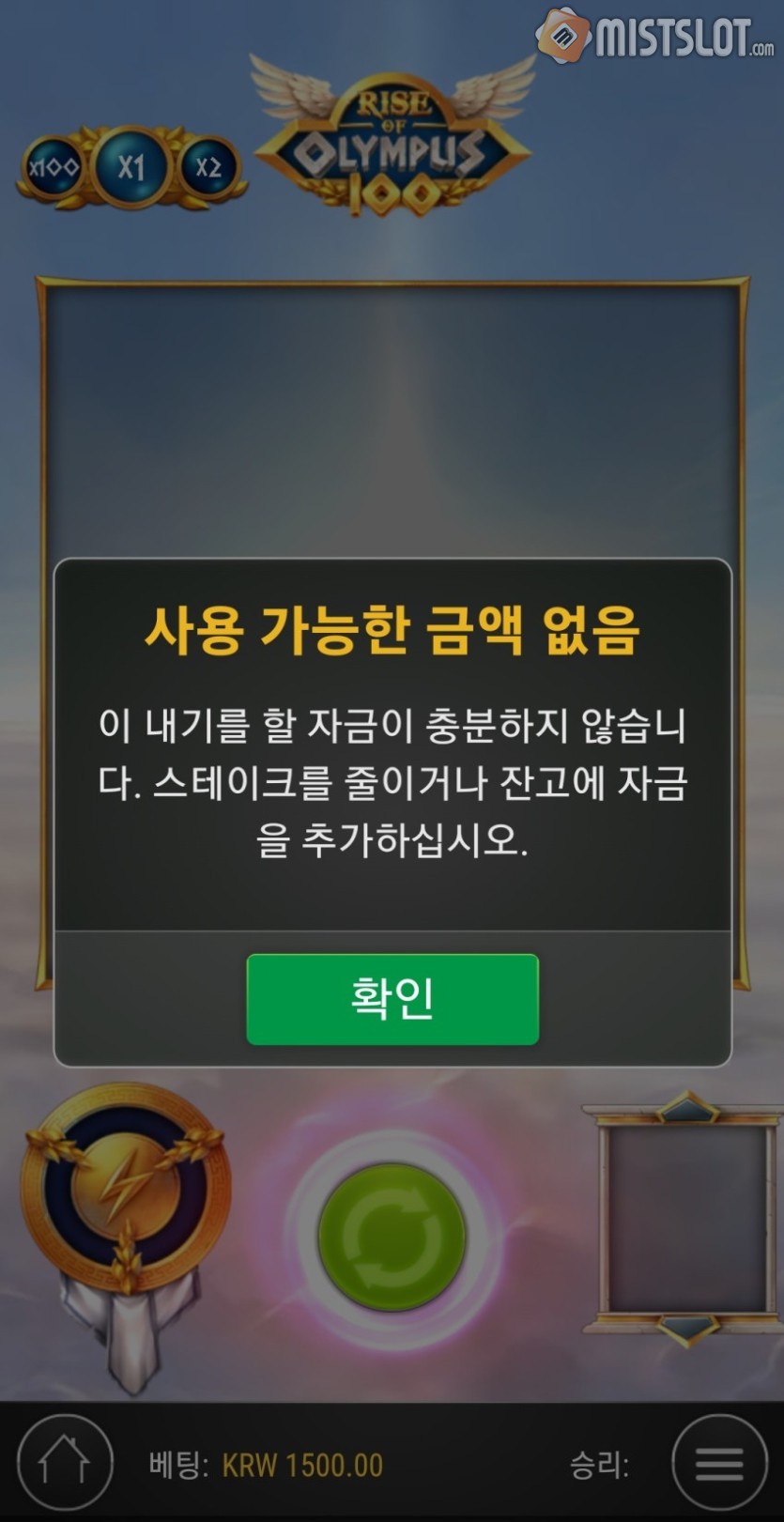 알후기