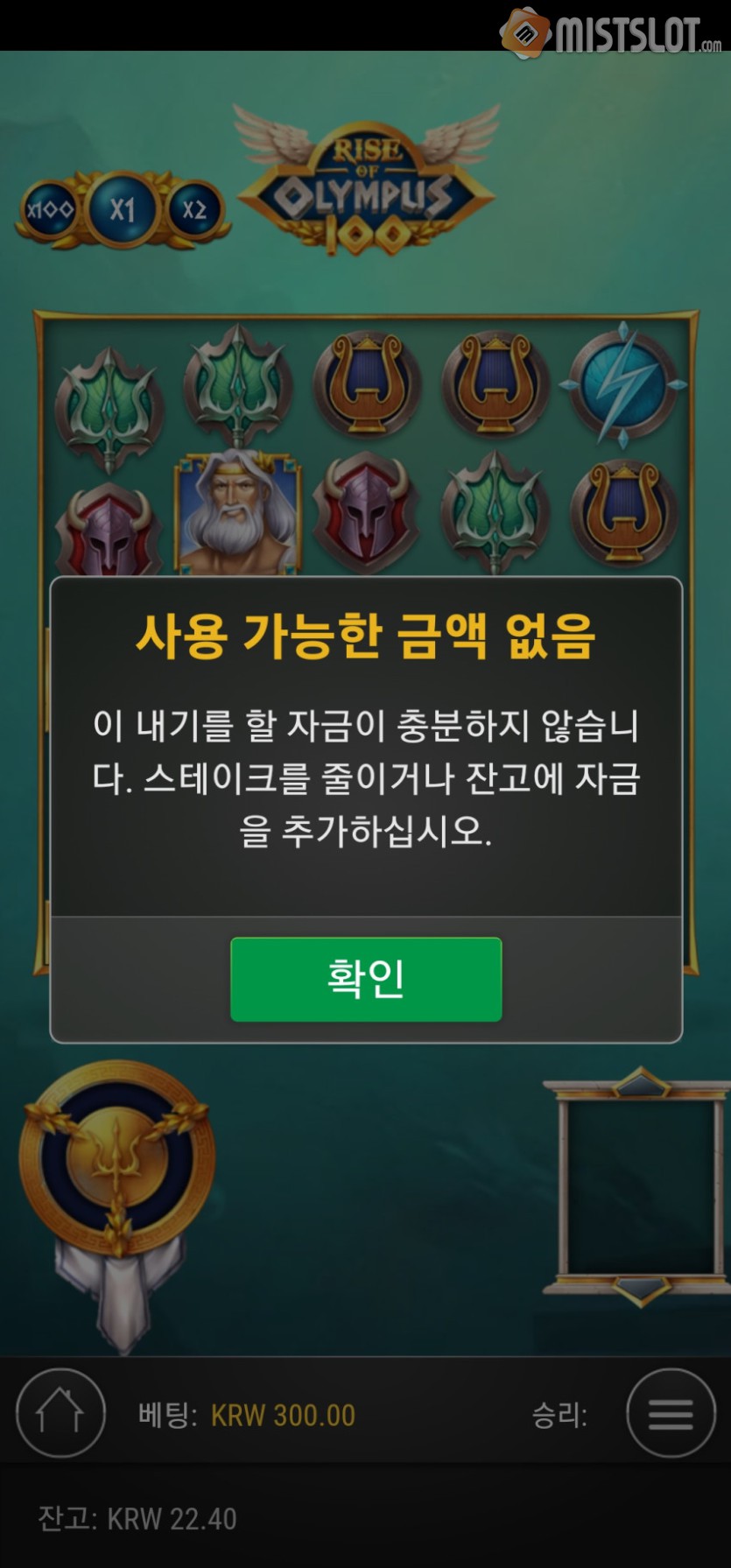 알후기