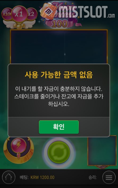 알후기