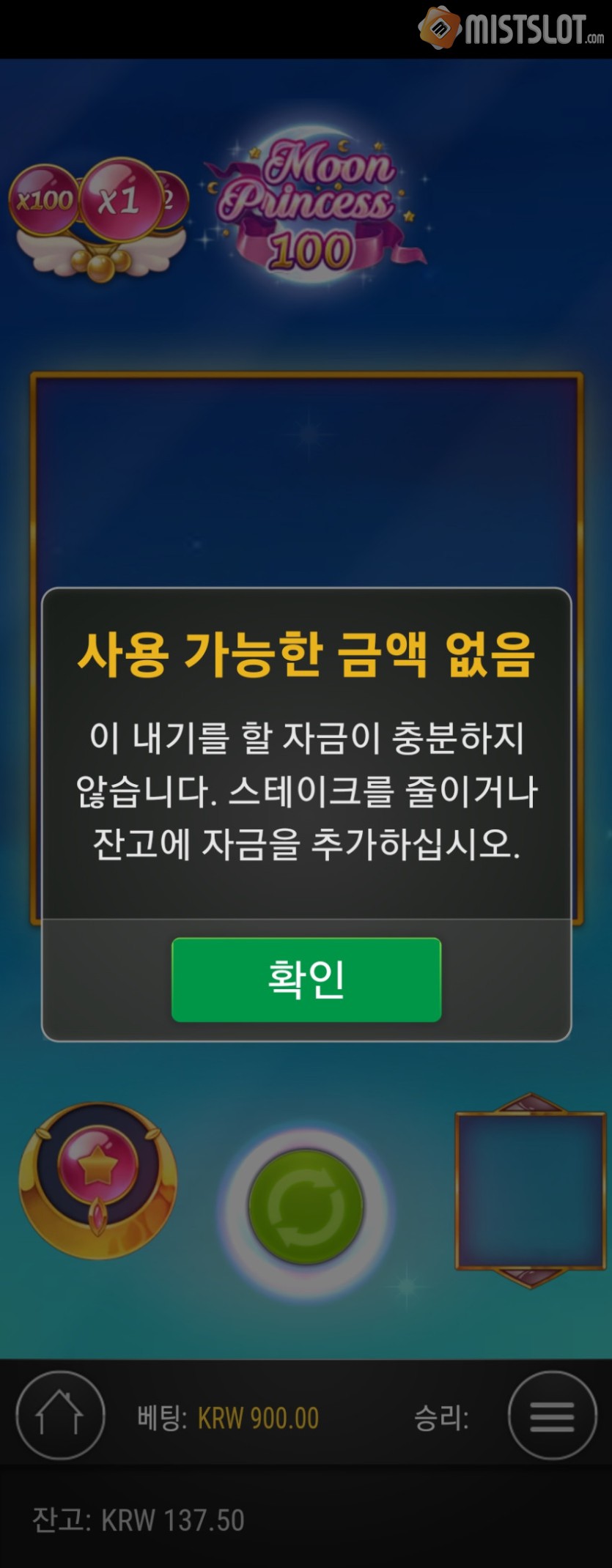 알후기