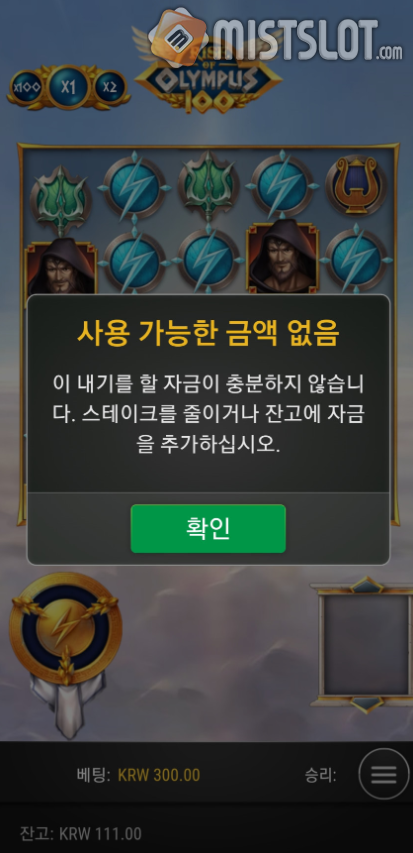 알후기