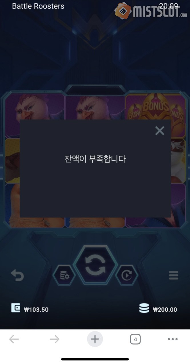 알후기