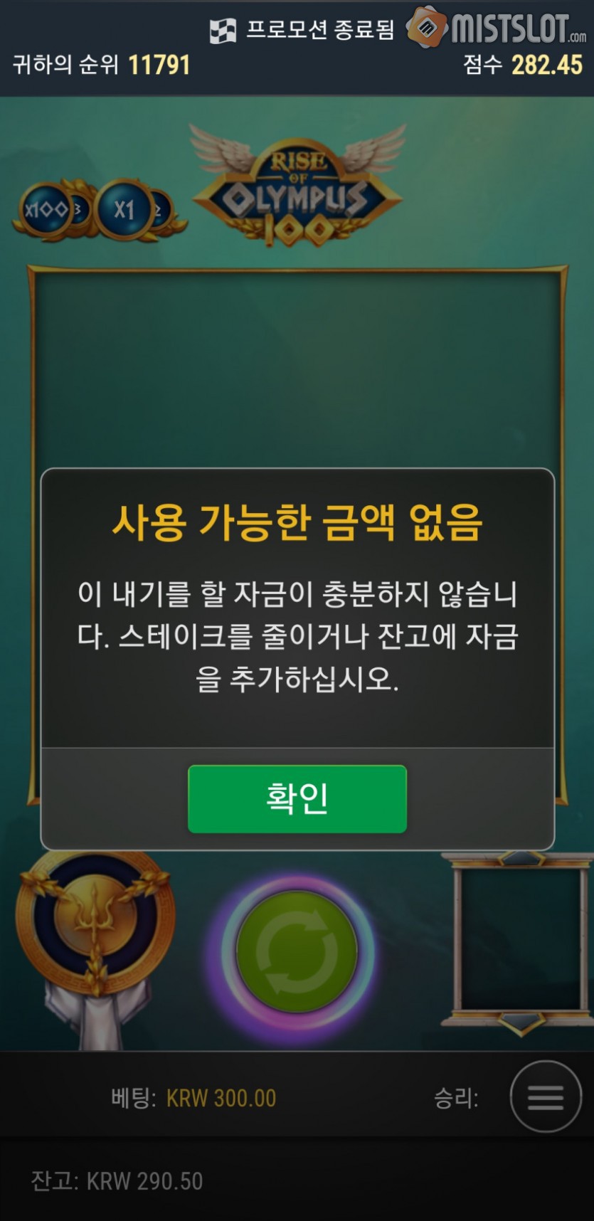 알후기