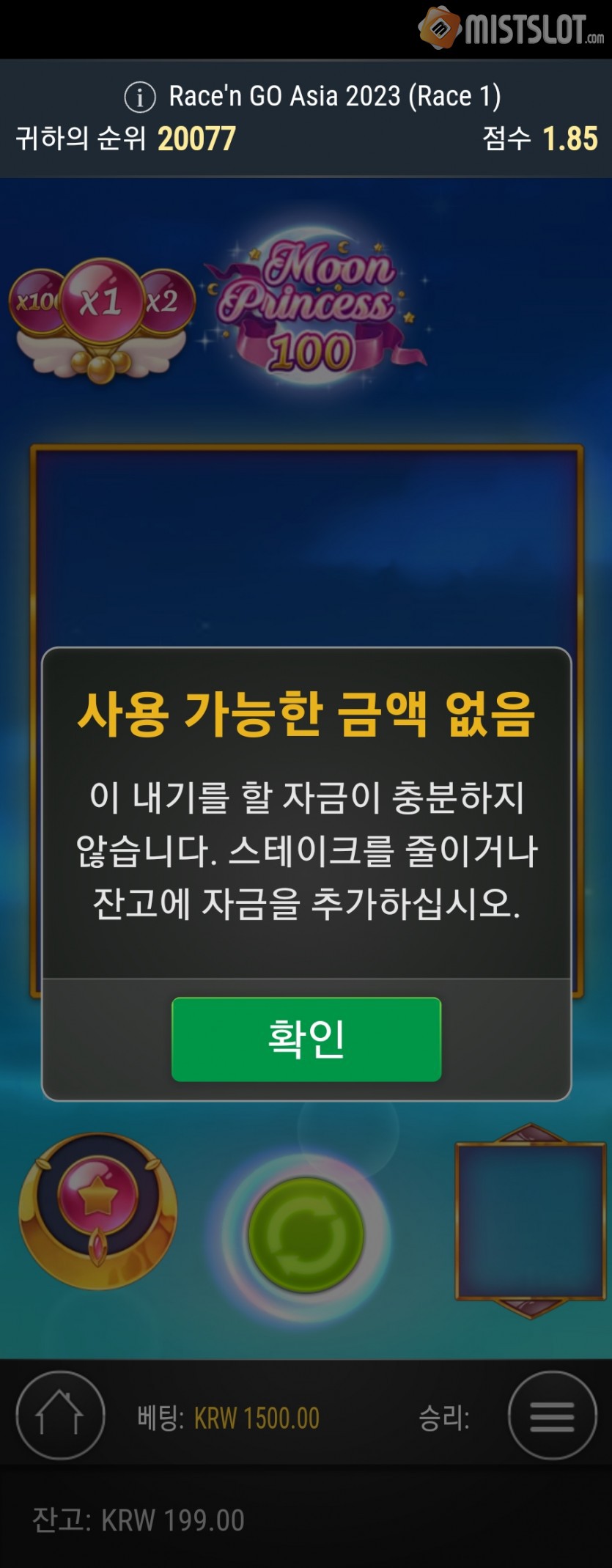 씨유후기