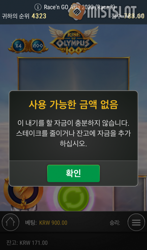 알후기