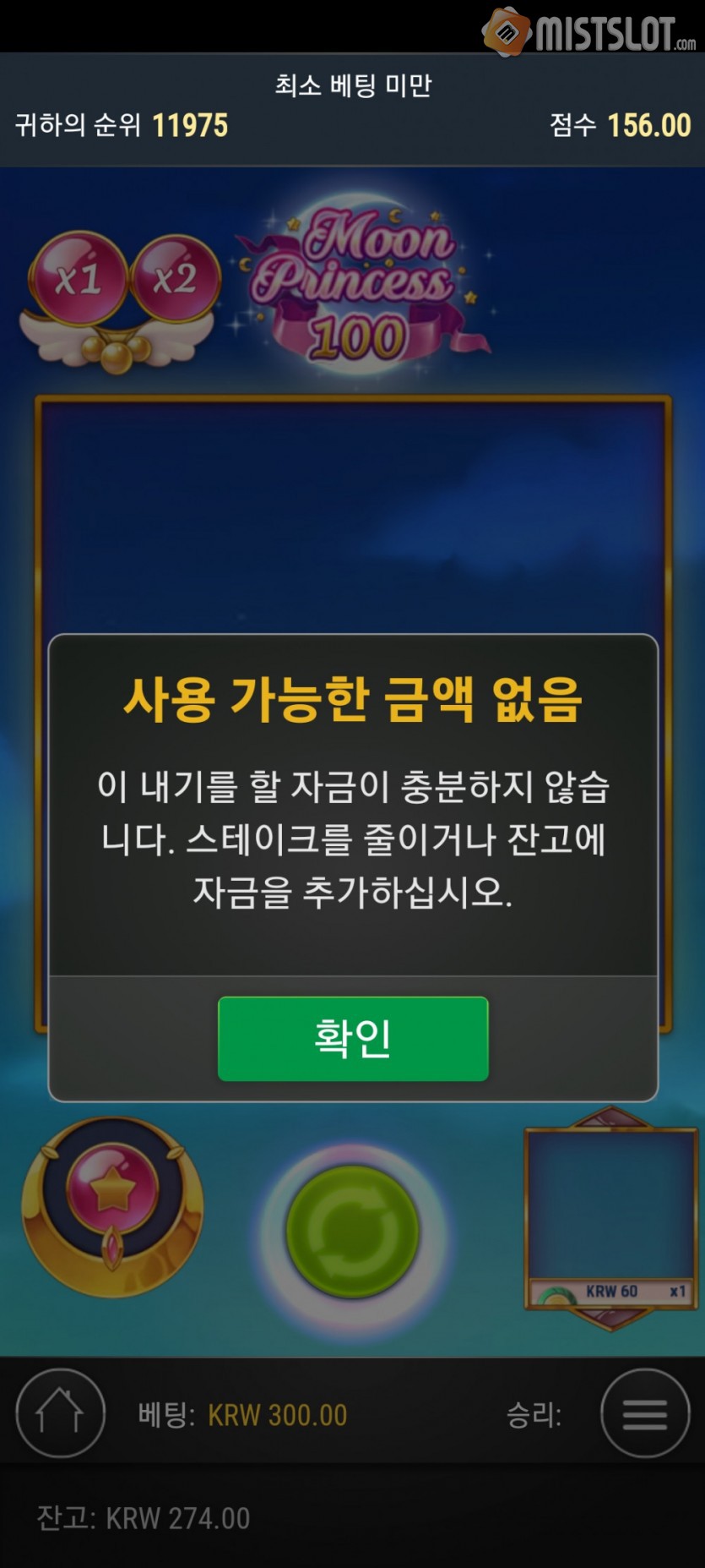 알후기