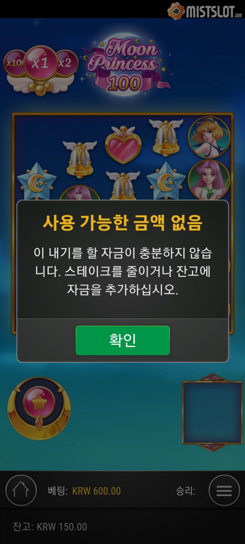 알후기