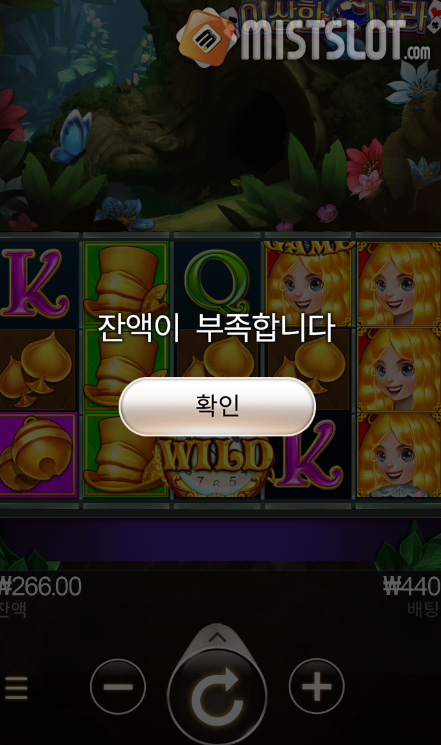 덱카 프리쿱 후기