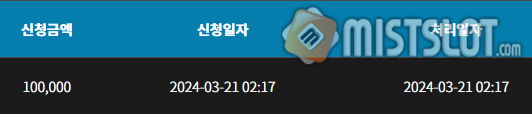 덱카지노 후기