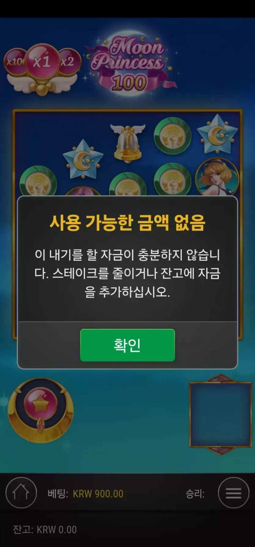 뱅크후기